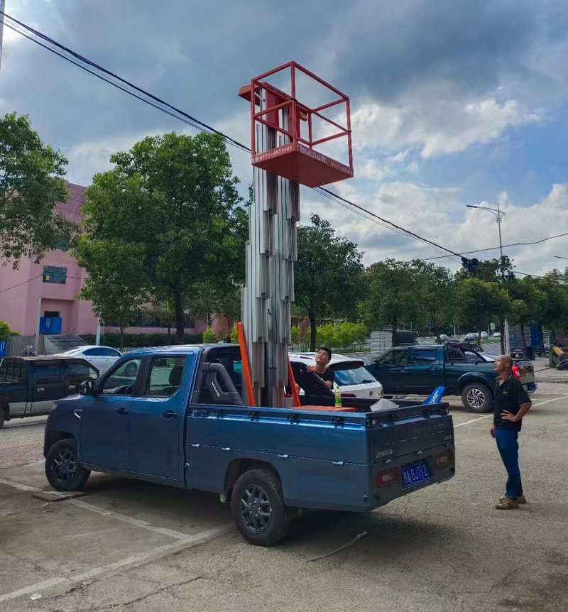 大同车载铝合金式高空作业车